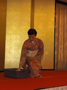 拡大