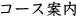 R[Xē